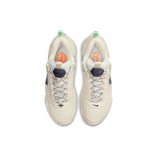Nike Cosmic Unity Natural