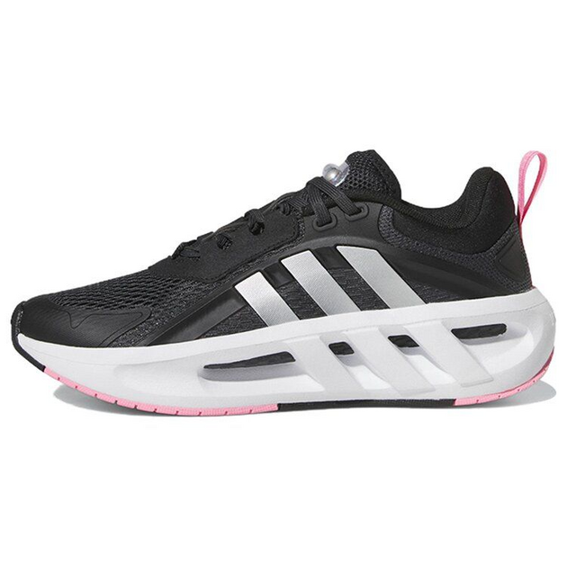 Adidas Climacool Ventador