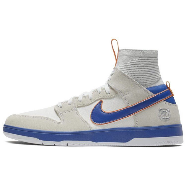 Medicom Toy x Nike Dunk SB Elite