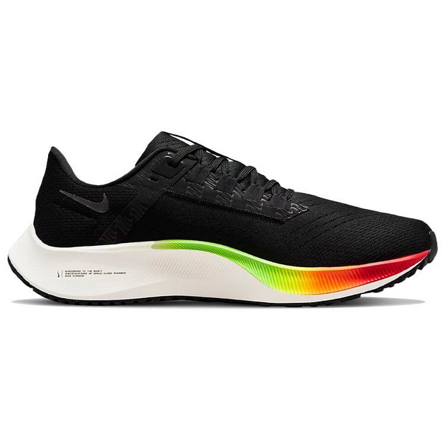 Nike Pegasus 38