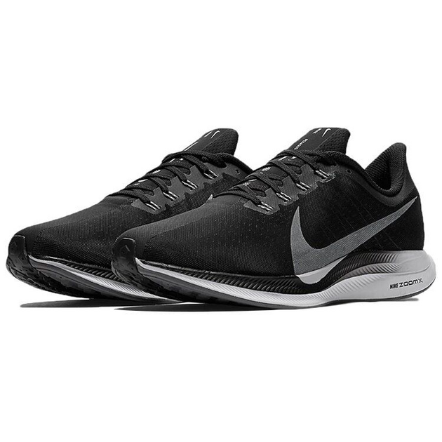 Nike Pegasus 35