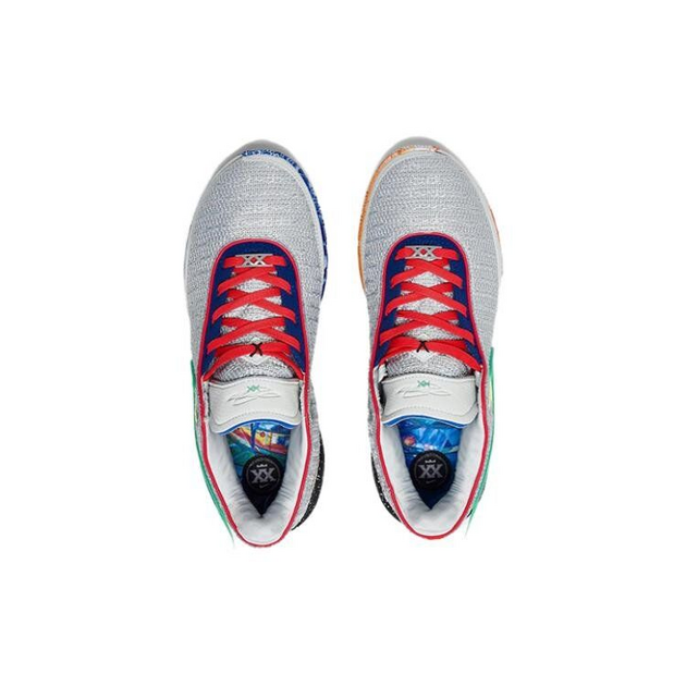 Nike LeBron 20 EP 20