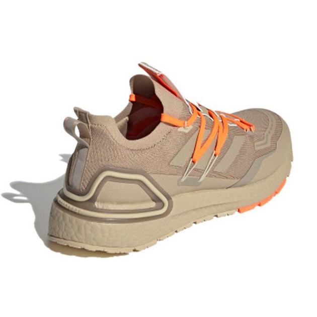 Adidas UltraBoost 20