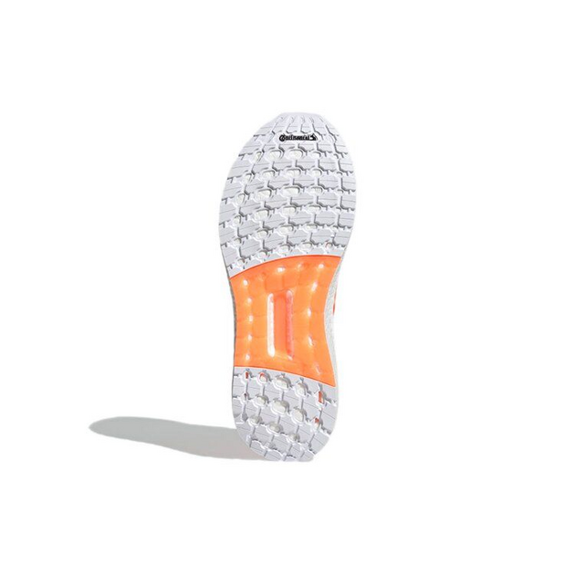 Adidas UltraBoost DNA CC1