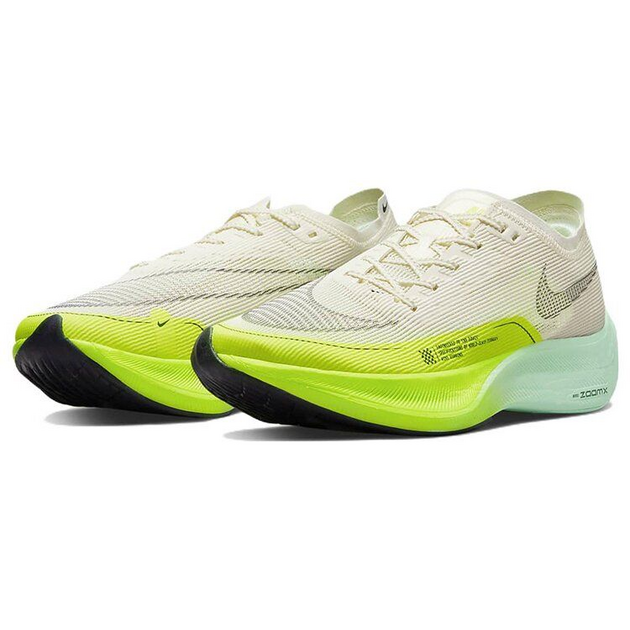 Nike ZoomX VaporFly Next 2 TPU