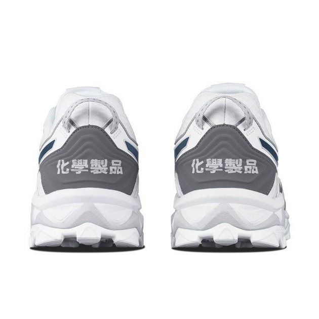 Chemist Creations x Asics Gel-FujiTrabuco 7 SPS