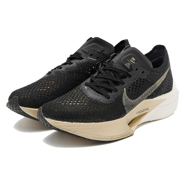 Nike ZoomX VaporFly Next 3