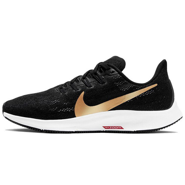 Nike Zoom Pegasus 36