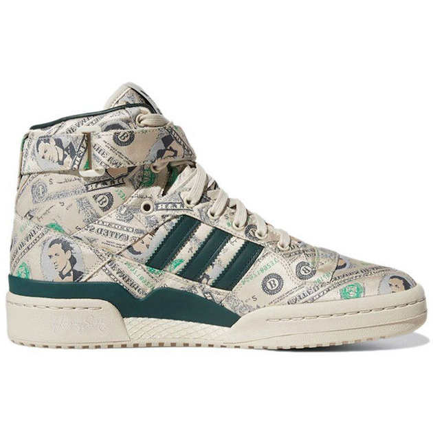 Jeremy Scott x Adidas Originals Forum