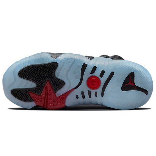 Jordan JumpMan Two TRey