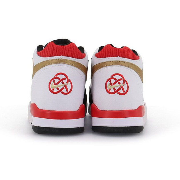 Nike FLight Legacy