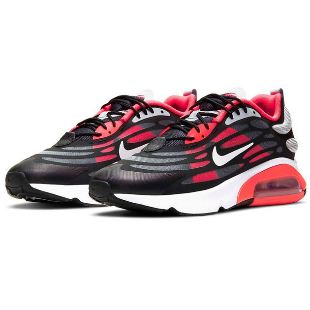 Nike Air Max Exosense PU