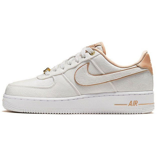 Nike Air Force 1 Low Lux