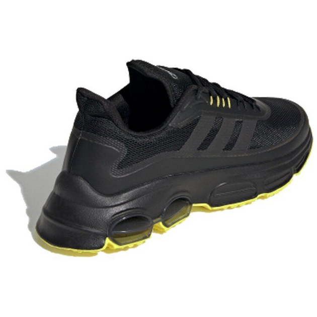 Adidas Quadcube