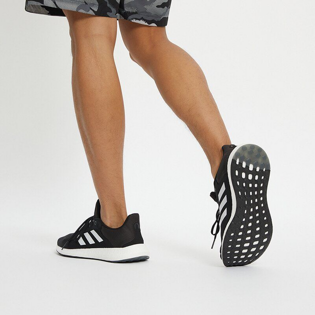 Adidas Pure Boost 21
