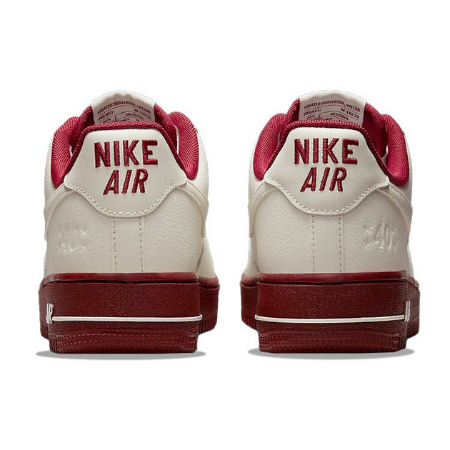 Nike Air Force 1 Low 07 Se