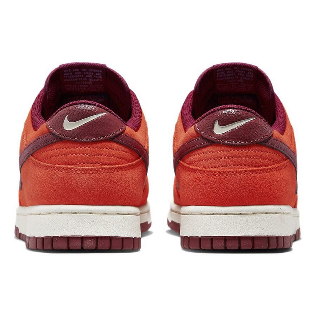 Nike Dunk Low Orange Suede