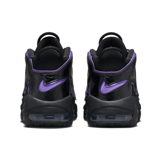 Nike Air More Uptempo action grape Air