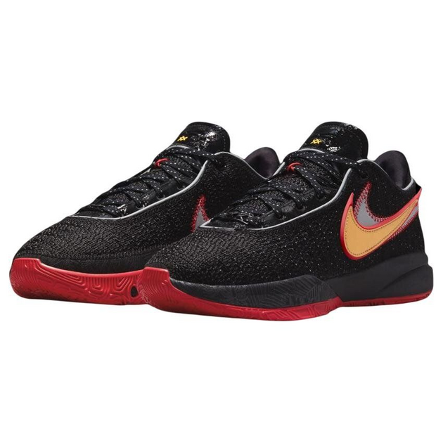 Nike LeBron 20 EP 20