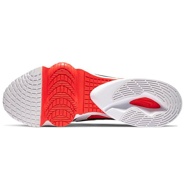 Nike Air Zoom DiVision