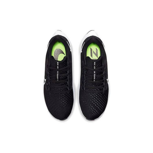 Nike Pegasus 38