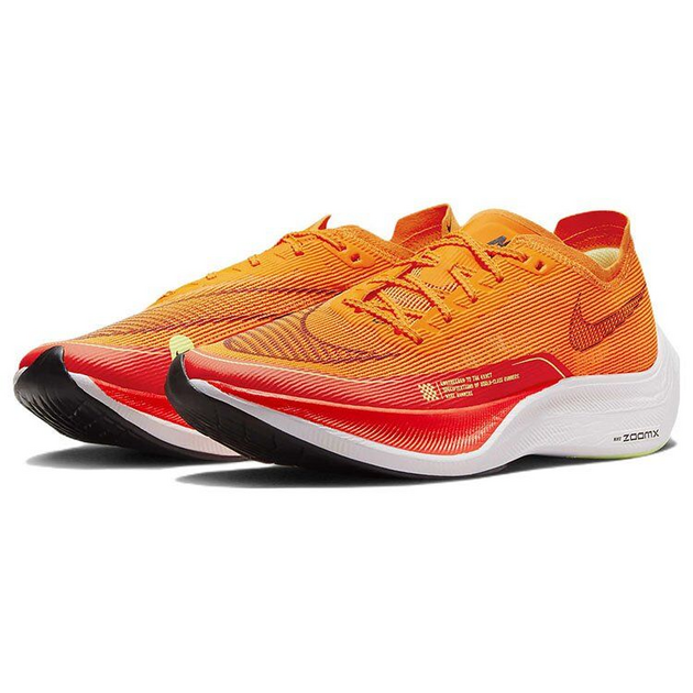 Nike ZoomX VaporFly Next 2