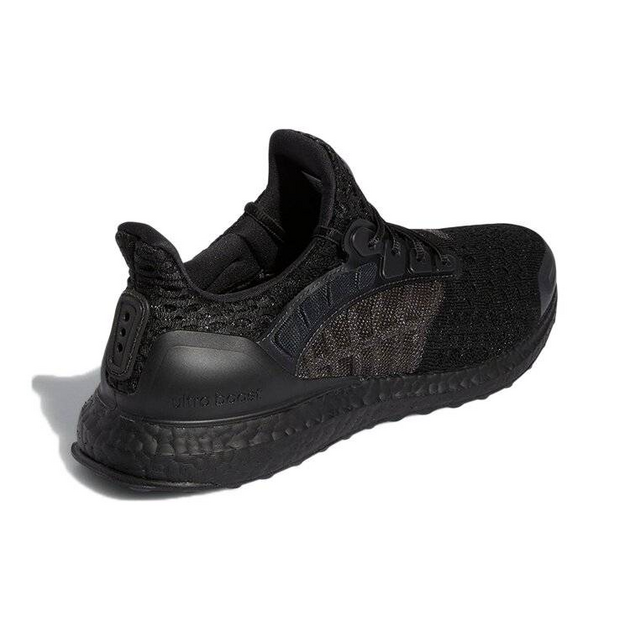 Adidas DNA CC2