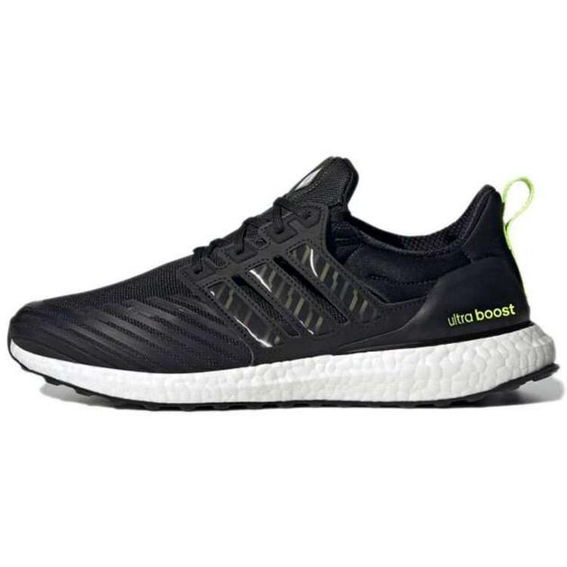 Adidas UltraBoost DNA Guard