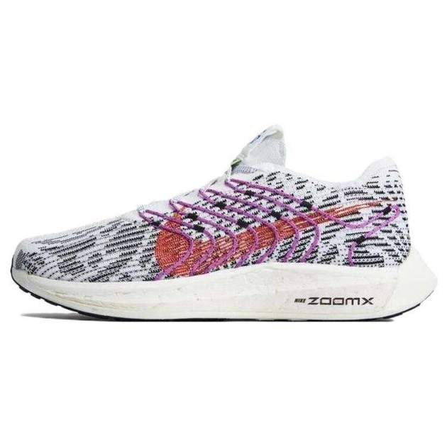 Nike Pegasus Turbo Next Nature Se
