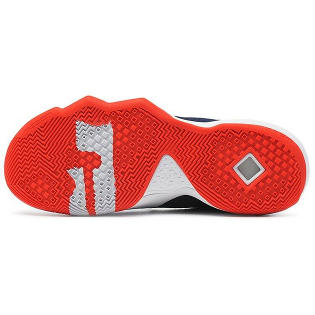 Nike Ambassador 9 LBJ