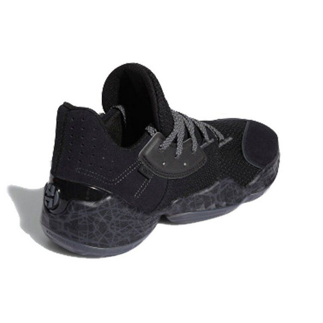 Adidas Harden Vol 4 GCA
