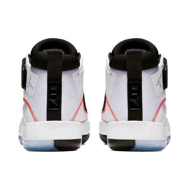 Jordan Supreme Elevation