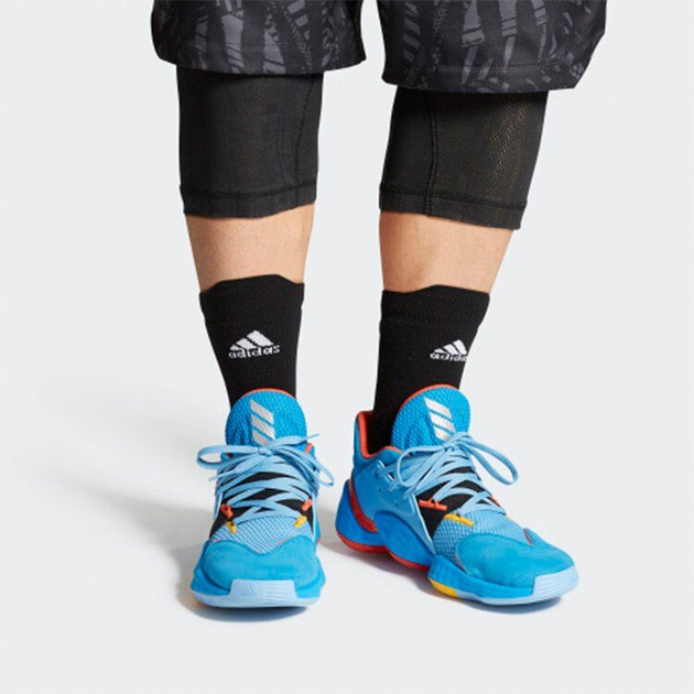 Adidas Harden Vol 4 GCA Su Casa