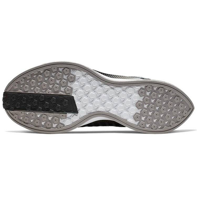 Nike Pegasus Turbo 2