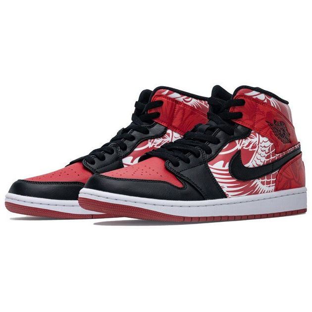 Air Jordan 1 Mid 2021