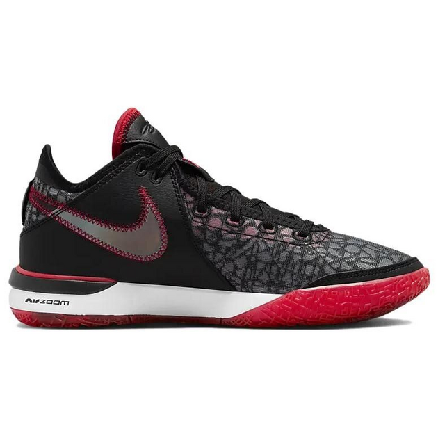 Nike LeBron NXXT Gen Zoom EP