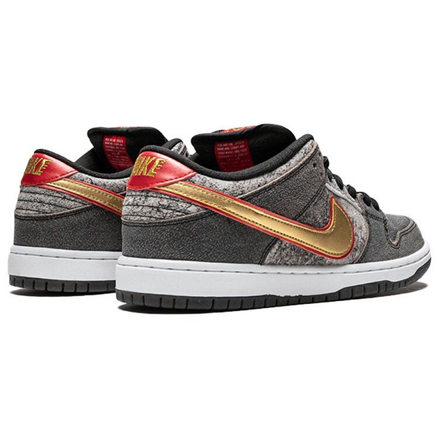 Nike Dunk SB QS Beijing