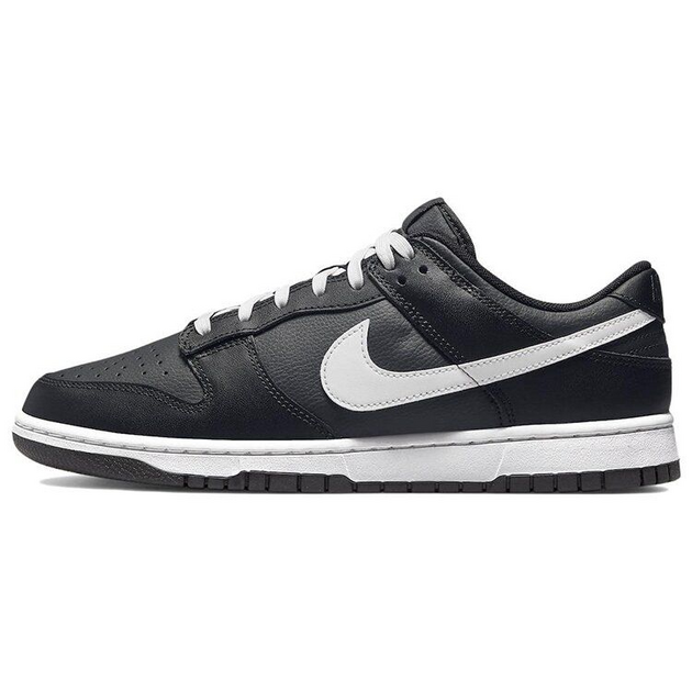 Nike Dunk Low Retro