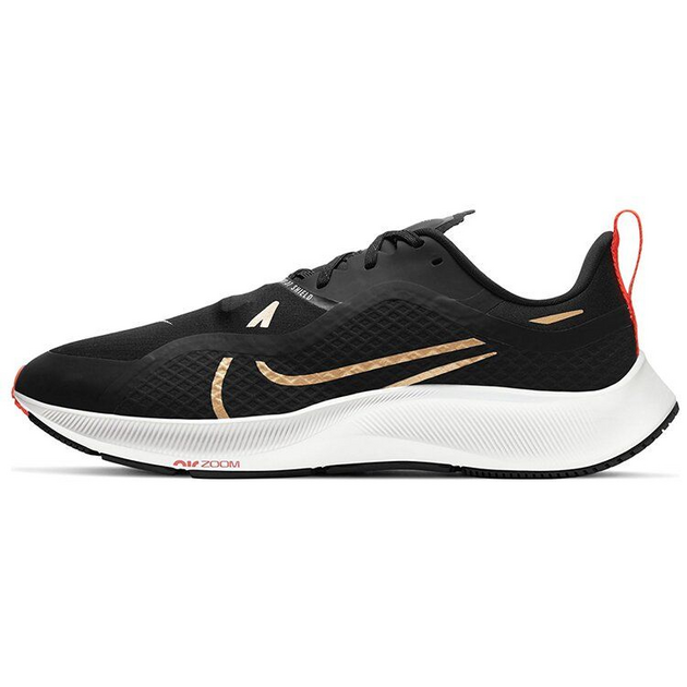 Nike Pegasus 37 Air Zoom Shield