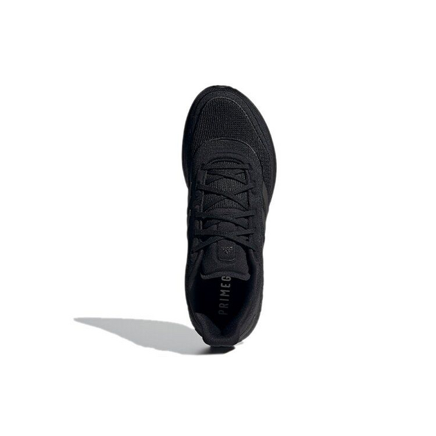 Adidas Supernova