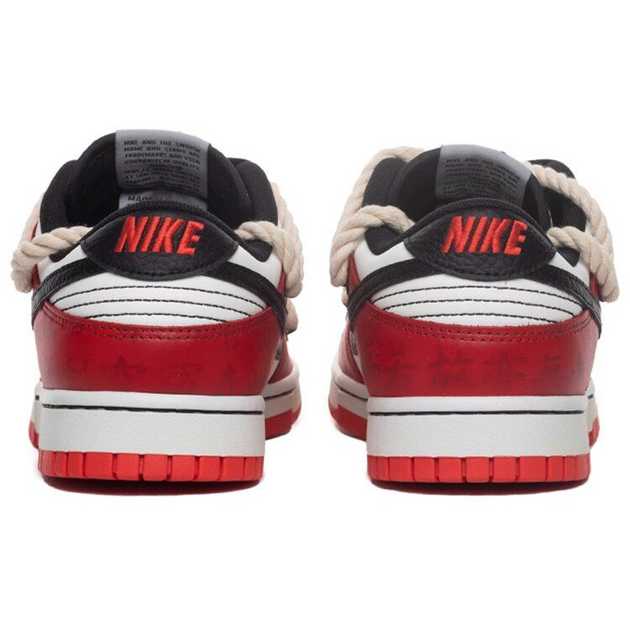 NBA x Nike Dunk Low EMB
