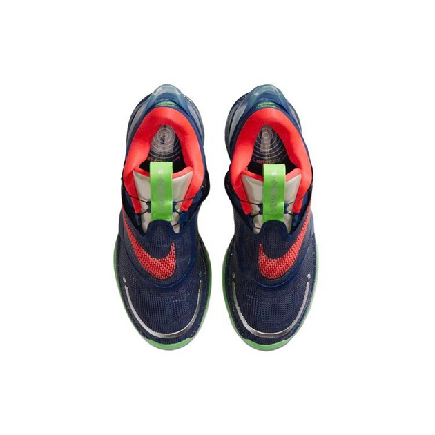 Nike Adapt BB 20 Air Zoom Turbo