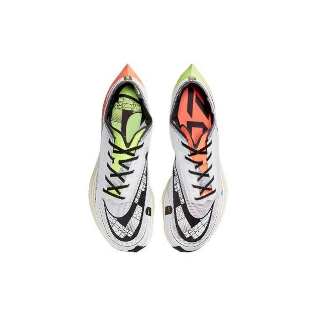 Nike ZoomX VaporFly Next 2