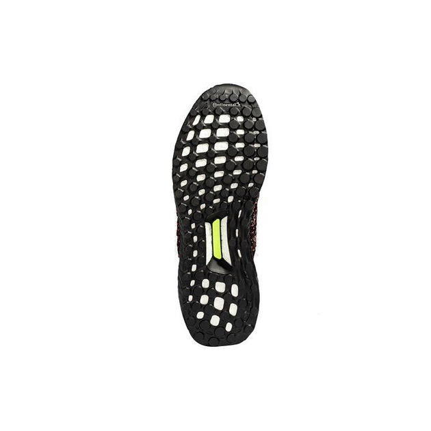 Adidas UltraBoost Clima