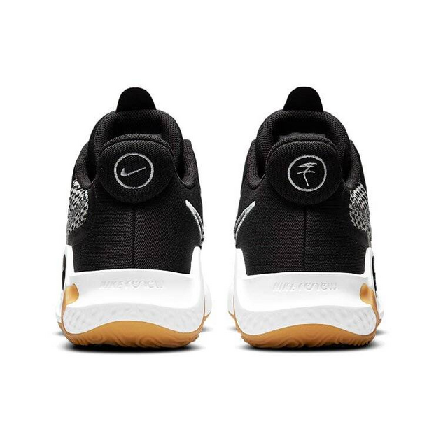Nike TRey 5 KD IX