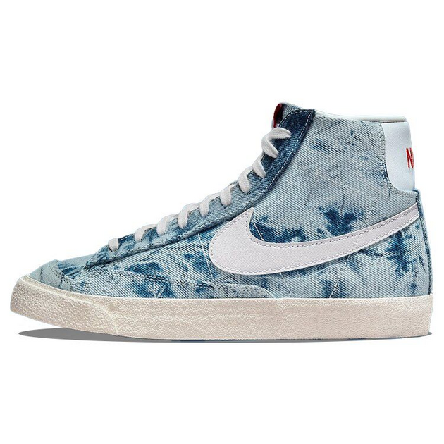 Nike Blazer 77 Multicolor and White