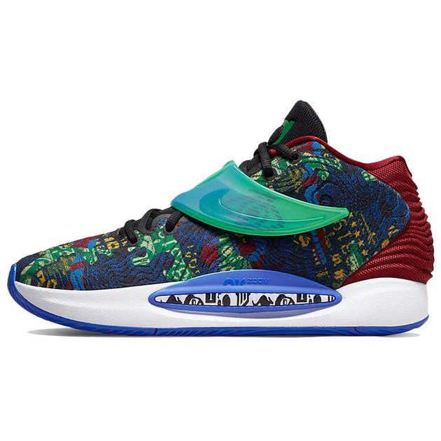 Nike KD 14 NRG EP 14 TPU