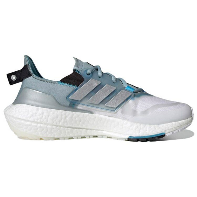 Adidas UltraBoost 22