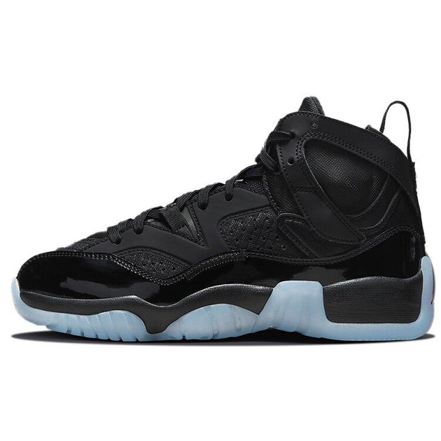 Jordan JumpMan Two TRey