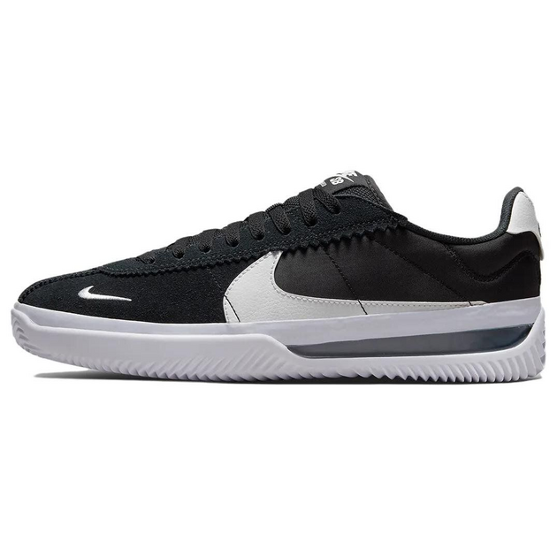Nike BRSB